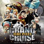 One Piece Grand Cruise (PS VR)