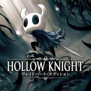 Hollow Knight : Edition Coeur-du-Vide (PS4)
