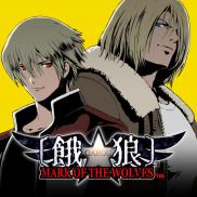 Garou: Mark of the Wolves (PS4 - PSVita)