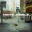 Tokyo Jungle (PS Store PS3)