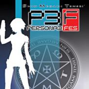 Shin Megami Tensei: Persona 3 FES (PSN)