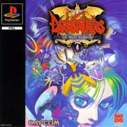 Darkstalkers: The Night Warriors