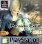 Parasite Eve II (Gamme Platinum) Parasite Eve II (Gamme Platinum)