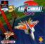 Air Combat Air Combat