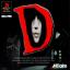 D (EU) (US) - D no Shokutaku: Complete Graphics (JP) D (EU) (US) - D no Shokutaku: Complete Graphics (JP)