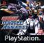 Gundam Battle Assault Gundam Battle Assault