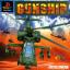 Gunship