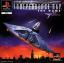 Independence Day: The Game Independence Day: The Game