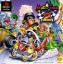 Motor Toon Grand Prix 2