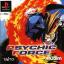 Psychic Force