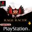 Rage Racer Rage Racer