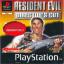 Resident Evil : Director's Cut Resident Evil : Director's Cut