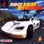 Ridge Racer Revolution Ridge Racer Revolution