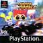 Speed Freaks (Speed Punks) Speed Freaks (Speed Punks)