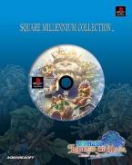 Seiken Densetsu: Legend of Mana (Gamme Square Millennium Collection)