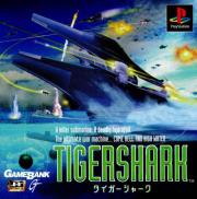 TigerShark