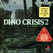 Dino Crisis 2