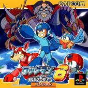 Mega Man 6