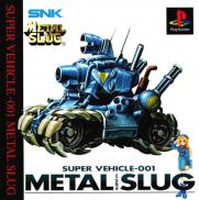 Metal Slug