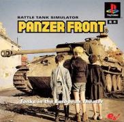 Panzer Front