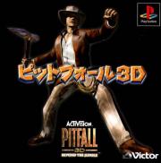 Pitfall 3D : Beyond the Jungle