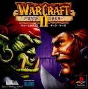 Warcraft II : The Dark Saga