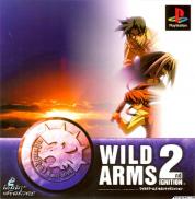 Wild Arms 2