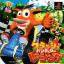 Crash Team Racing