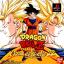 Dragon Ball Z : Ultimate Battle 22 Dragon Ball Z : Ultimate Battle 22