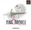 Final Fantasy II (JP) Final Fantasy II (JP)