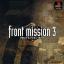 Front Mission 3