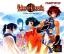 Tales of Destiny II (Tales of Eternia) Tales of Destiny II (Tales of Eternia)