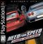Need for Speed : Conduite en Etat de Liberté