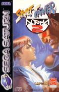 Street Fighter Alpha 2