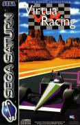 V.R. Virtua Racing