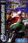 Hang-On GP Hang-On GP