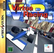 V.R. Virtua Racing