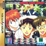 Neon Genesis Evangelion - Shinseiki Evangelion: Digital Card Library