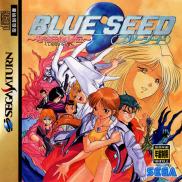 Blue Seed : Kushinada Hirokuden