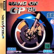 Hang-On GP