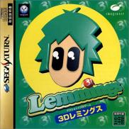 Lemmings 3D