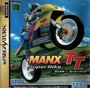 Manx TT Superbike