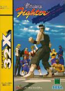 Virtua Fighter