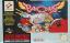 Parodius Parodius