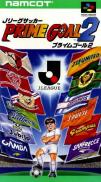 J.League Soccer : Prime Goal 2