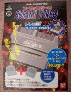 SNES Sufami Turbo (Bandaï)