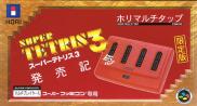 Super Tetris 3 Multitap Hori - Limited Edition