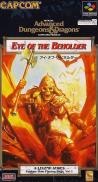 Advanced Dungeons & Dragons: Eye of the Beholder