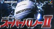 Hyper V-Ball