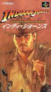 Indiana Jones' Greatest Adventures